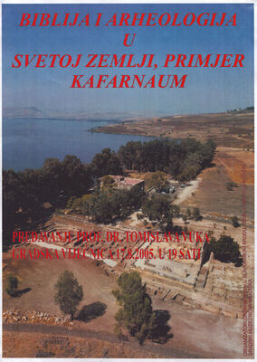 Biblija i arheologija Svetoj zemlji, primjer Kafarnaum