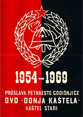Proslava 15. godišnjice DVD-a Donja Kaštela