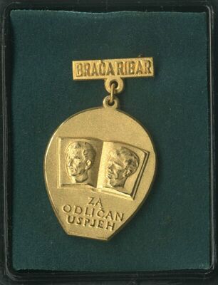Učeničko odlikovanje Fonda "Braća Ribar" - "Za odličan uspje
