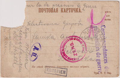 Pismo od 23. svibnja 1915.