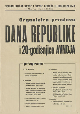 Dana republike