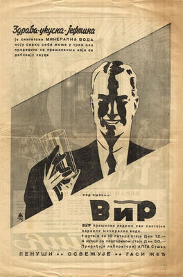 Zdrava-ukusna-jeftina je sintetska mineralna voda VIR