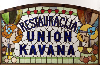 Kavana Union