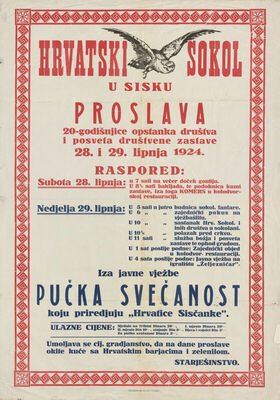 Proslava 20 godišnjice Hrvatskog sokola u Sisku