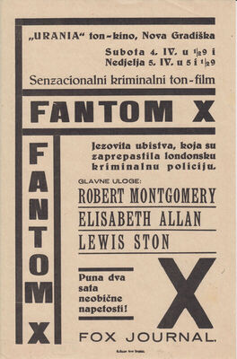 Film Fantom X