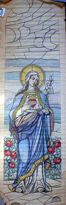 Srce Marijino
