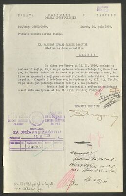 Kraljevska banska uprava Savske banovine, Odeljak za državnu