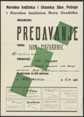 Predavanje
