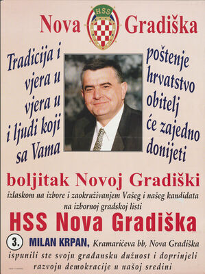 HSS Nova Gradiška