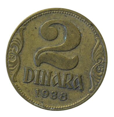 KRALJEVINA JUGOSLAVIJA, kovanica od 2 dinara iz 1938.