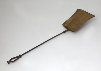 Lopatica za peć