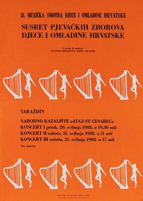Muzička smotra djece i omladine Hrvatske