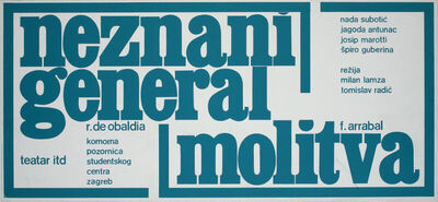 Neznani general / Molitva