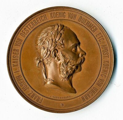 Medalja Svjetske izložbe u Beču 1873.godine