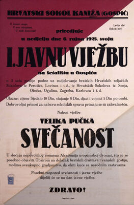 I. javna vježba Hrvatskog sokola Kaniže (Gospić)