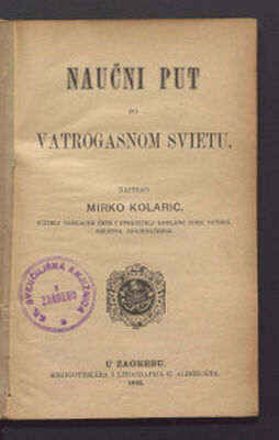 Naučni put po vatrogasnom svietu
