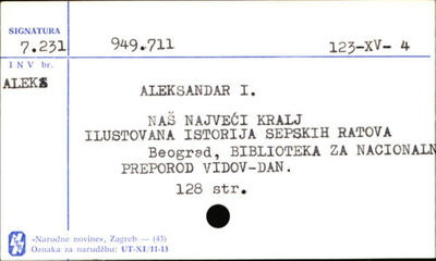 Naš najveći kralj.