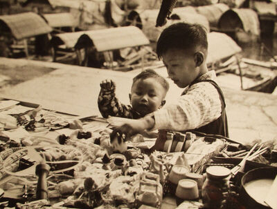 Djeca i igračke, Hong Kong, 1956.