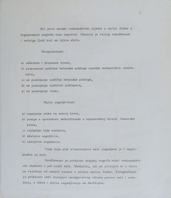 Tekst o pitkim vodama