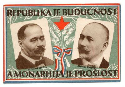Republika je budućnost, a monarhija je prošlost