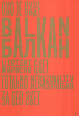 Balkan Type