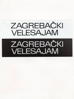 Zagrebački velesajam