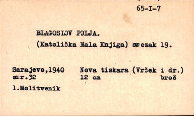 Blagoslov polja.