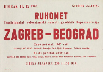 Rukomet Zagreb - Beograd