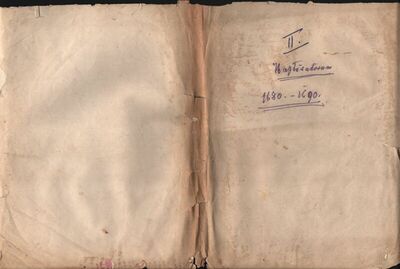 Matična knjiga krštenih 1680. - 1690.