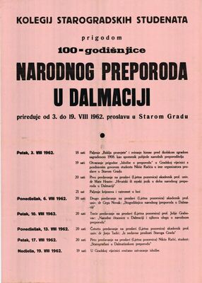 Proslava 100. godišnjice Narodnog preporoda u Dalmaciji