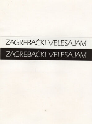 Zagrebački velesajam