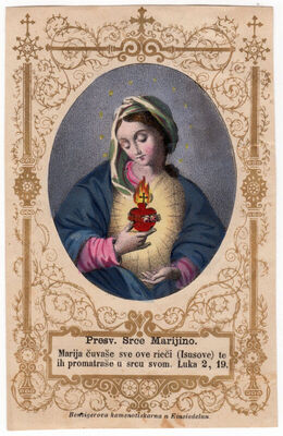 Presv. Srce Marijino