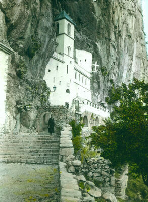 SVETI VASILIJE OSTROŽKI
