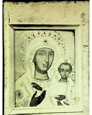 Split, Ikona iz crkve Gospe od Soca