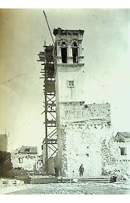 Trogir, Zvonik sv. Mihovila