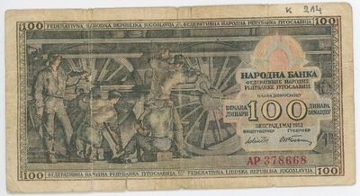 100 dinara