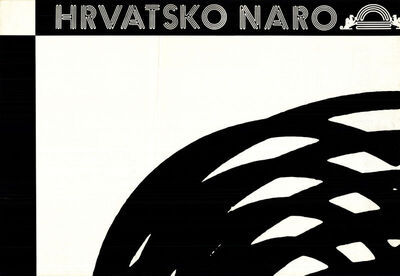 HNK Split, Marivaux - Lažno povjeravanje