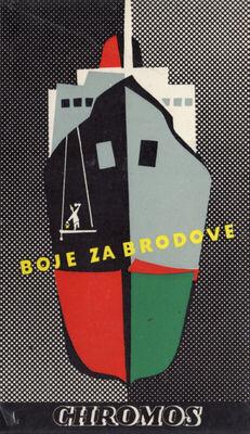Chromos Boje za brodove