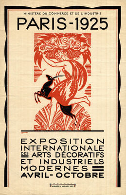 PARIS 1925 EXPOSITION INTERNATIONALE