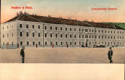 Domobranska vojarna (Reiner kaserne)