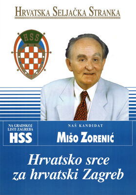 Hrvatsko srce za hrvatski Zagreb