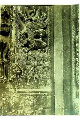 Trogir, Katedrala sv. Lovre, Radovanov portal