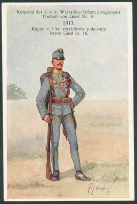 Austrijska vojska