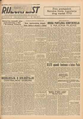 PPMHP 111263/99: Riječki list • God II. Broj 258 (514)