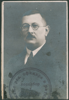 Drvodelić Milan