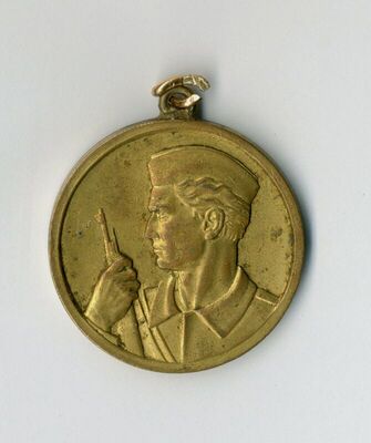 Medalja za hrabrost 2 oblik