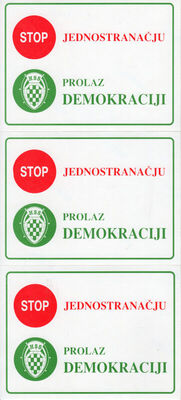 HSS STOP JEDNOSTRANAČJU PROLAZ DEMOKRACIJI