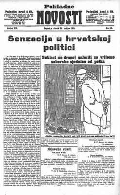 Novosti : 8,55(1914)