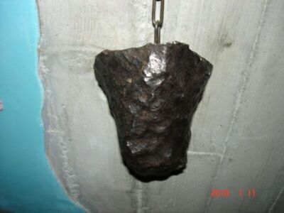 Meteorit