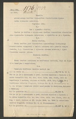 Mirovinsko društvo činovništva vlastelinstva djakovačke bisk